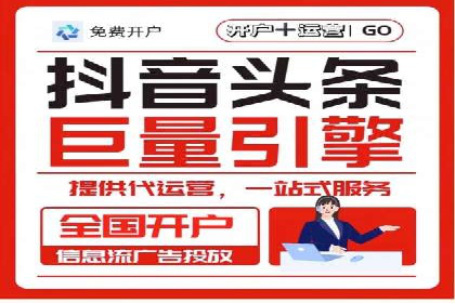 百度推广品牌曝光，实战案例分享